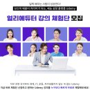 모두의 포토샵 CC 이미지