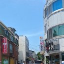 돌산참옻닭 이미지