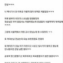 돈&짱