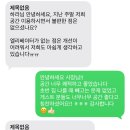 스마트냉.난방 | 언디파인 강남 본점ㅣ강남역 50명 파티룸 추천,,강남 공간대여는 여깁니다. (feat. 내돈내산)