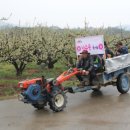 이화축산 이미지
