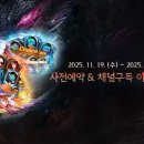 GS25포항스타 이미지