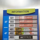 콩툰 상인점 이미지