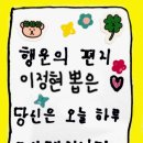 취미 타로 이미지