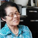 금강파크맨션경로당 오마이뉴스