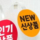 엘광고디자인