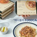 메디링크 이미지