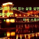 (주)맨파워 이미지