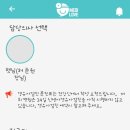 아이온연합소아청소년과의원 이미지