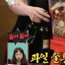 만남의꼬치구이