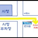 대구스윙댄스클럽DNA 제10회정모 (2011.04.23) 이미지