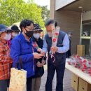 미추홀구노인복지관 이미지