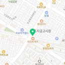 중국광제한의원 이미지