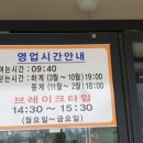 예당핫도그 이미지
