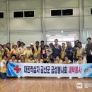 사랑세탁 이미지