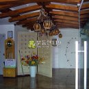 칠갑산로 이미지