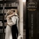 더 숲Ⅰ 이미지