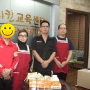 2016년 10월 27일 치킨아카데미 교육후기 (이런 것들 궁금하지 않으세요?)