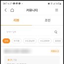 회원권마켓 이미지
