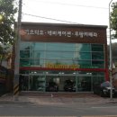 볼륨업카오디오 이미지