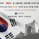 대한행정사무소 이미지