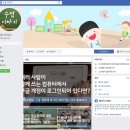 미래교육연구원 이미지