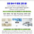 항석내과의원 이미지