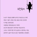 더 해담은 이미지