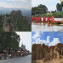 일년 내내 쾌적한 기후와 태초의 모습을 간직한 자연의 모습으로 여행객들을 유혹하는 태국 북부지방으로 떠나는 세계테마기행(EBS,11/19~11/22,8시50분) 이미지