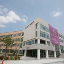세종국제고등학교 이미지