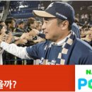 주식회사 중앙정보통신 이미지