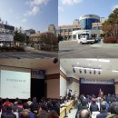 강원지방중소기업청 이미지