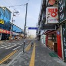 상방상가 이미지