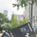 성현교회앞 이미지