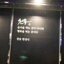 장흥무역 이미지