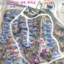 황매산오토캠핑장 숲속화장실 이미지