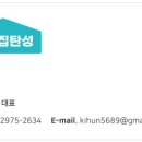 양덕페인트 이미지