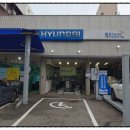 목동서부점 현대자동차 이미지