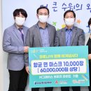 ㈜와이드 이미지