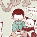 포르포르스튜디오 이미지