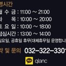 뷰티라운지 이미지