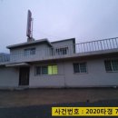 운학주유소 이미지