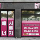 더블에이치플랜 이미지