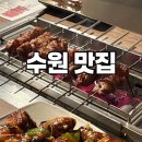 이가네 이미지