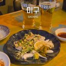 방배천로4길 15-3 이미지