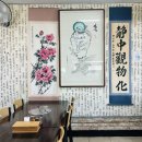 돌석이네해장국 이미지