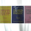네일이특별해