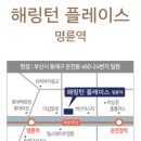 사이클플레이스