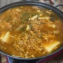 두원두부마을 이미지