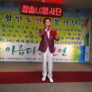 한국대중음악인연합회광주지회 이미지
